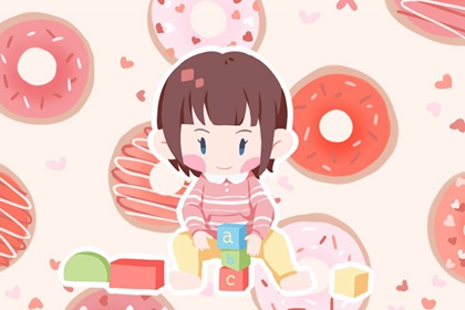 老黄历万年历黄道吉日吉时查询_结婚黄道吉日_搬家黄道吉日查询