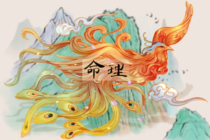 万年历日历表_日历查询年_日历表年黄道吉日