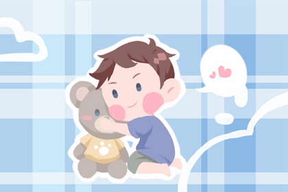 万年历黄历2026年 万年历 吉凶 日历万年历