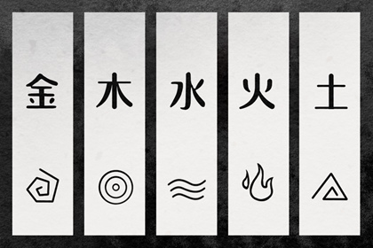 择吉日查询 择吉老黄历皇历 搬家择吉日