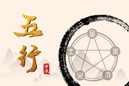 年黄道吉日|今日农历黄道吉日查询|2026年黄道吉日
