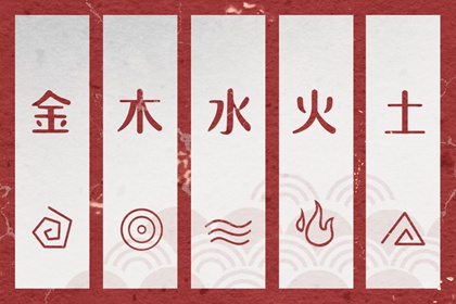 择吉老黄历皇历 老皇历查询 汉典老皇历